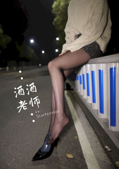 三妹第三集免费播放