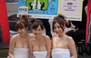 新倾国倾城电影