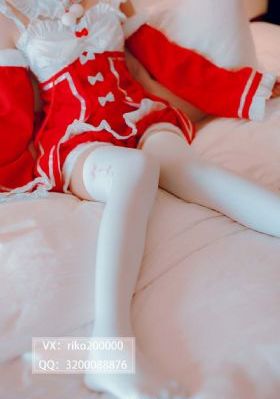 我朋友的妻子