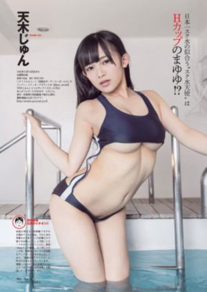 久久精品国产欧美亚洲人人爽