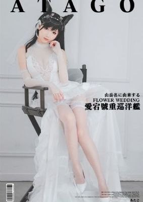 成 人 黄 色 小说免费观看极