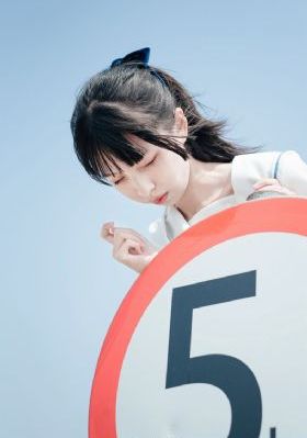 末班车后