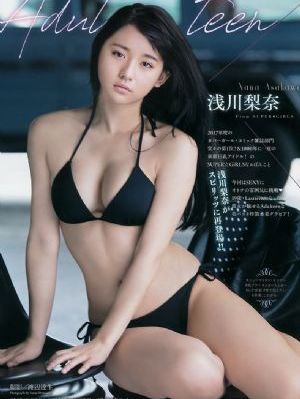 女女百合舌伸湿润腿间电影
