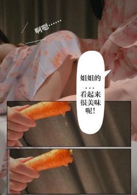 军情观察室最新一期